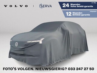 Volvo EX30 Single Motor Extended Range Ultra 69 kWh | Panoramadak | 360° camera | Harman Kardon | Stoel- en stuurverwarming