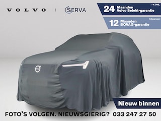 Volvo XC90 T8 Plug-in hybrid AWD Ultra Dark | Panoramadak | 360º camera | Luchtvering | Head- Up display | Bowers & Wilkins | Stoelventilatie | Trekhaak
