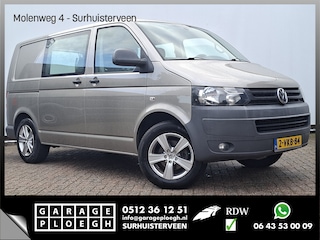 Volkswagen Transporter 2.0 TDI L1H1 Rolstoelbus 3+1 Rolstoel draaibaar + Elek.Lift Standkachel Cruise 64433KM!
