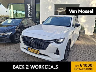 Mazda CX-60 2.5 e-SkyActiv PHEV Homura | CAMERA | NAVIGATIE | STOEL-STUURWIELVERWARMING | HEAD-UP