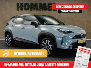 Toyota Yaris Cross 1.5 Hybrid 130 Launch Edition - ORIGINEEL NEDERLANDSE AUTO - HEAD-UP DISPLAY - ELEKTRISCHE ACHTERKLEP - DODEHOEK DETECTIE - PARKEERSENSOREN VOOR & ACHTER - JBL GELUIDINSTALLATIE - STOEL & STUUR VERWARMING - DRAADLOZE TELEFOONLADER