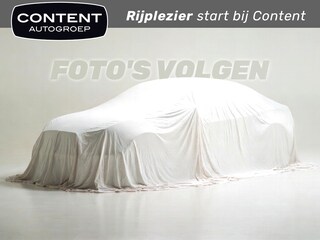 Suzuki S-Cross 1.5 Hybrid 115PK Aut Style / Trekhaak