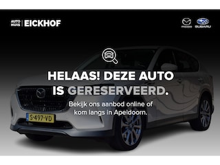Mazda CX-60 2.5 e-SkyActiv PHEV Exclusive-Line - Trekhaak - Alarm - 1e eigenaar - Dealer onderhouden