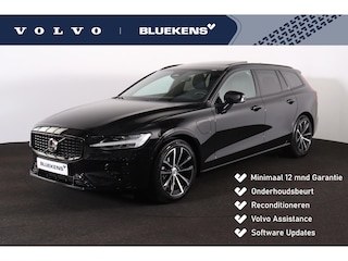 Volvo V60 T8 Recharge AWD Plus Dark - Panorama/schuifdak - IntelliSafe Assist & Surround - 360º Camera - Harman/Kardon audio - Verwarmde voorstoelen, stuur & achterbank - Parkeersensoren voor & achter - Elektr. bedienb. voorstoelen met geheugen - Head up display - Extra getint glas - Inklapbare trekhaak - 18' LMV