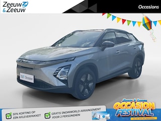 Omoda 5 EV Premium 61 kWh | DEMO | 360 camera | Leder | Stoelverwarming en stoelverkoeling | Carplay |