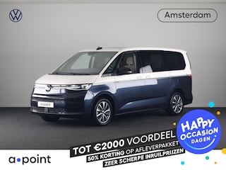 Volkswagen Multivan 1.5 eHybrid L2 Bulli Edition 4Motion 245 pk Automaat (DSG) | Verlengde garantie | Navigatie | Panoramadak | Parkeersensoren (Park assist) | Achteruitrijcamera |