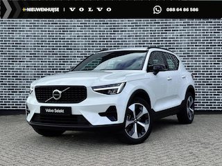 Volvo XC40 2.0 B4 Plus Dark