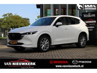 Mazda CX-5 2.0 SKYACTIV-G 165pk 2WD Aut Signature| Airco|Navi| Memory stoelen| lederen bekleding