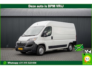 Citroën Jumper 2.2 BlueHDi 140 L2H2 | Camera | Cruise | 1e Eigenaar | Navi | Airco | Trekhaak