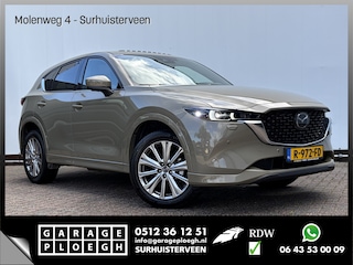 Mazda CX-5 2.0 SkyActiv-G 165 Signature Pano 360° Camera HUD StoelVerw+Ventilatie Memory Voll.Dealer Onderhouden!