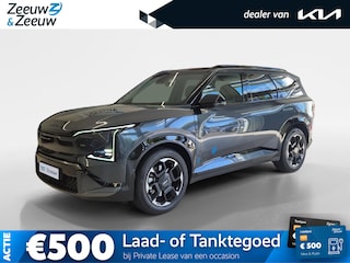 Kia EV5 GT-Line Business Edition 81.4 kWh | Airco | Navi | Camera | Panoramadak | Leder | Stoelverwarming | Stoel met geheugen | DEMO |