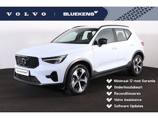 Volvo XC40 B4 Plus Dark - IntelliSafe Assist & Surround - Harman/Kardon audio - Parkeercamera achter - Verwarmde voorstoelen & stuur - Parkeersensoren voor & achter - Elektr. bedienb. voorstoelen met geheugen links - Draadloze tel. lader - Inklapbare trekhaak - 19' LMV