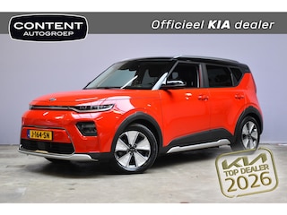 Kia Soul 64kWh 204pk Aut ExecutiveLine TREKHAAK