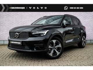 Volvo XC40 2.0 B4 Plus Dark | Trekhaak | Panoramadak | Lichtmetalen Velgen 19 inch | All-Season banden | Harman Kardon Audio | Achteruitrijcamera | Parkeersensoren | Keyless Entry | Elektrische Achterklep | Elektrisch Verstelbare Voorstoelen | Stoelverwarming | Google Navigatie | Apple Carplay | Android Auto