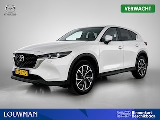 Mazda CX-5 2.0 SkyActiv-G 165 Advantage | Trekhaak | 360 Camera | Stuur-/Stoelverwarming | Head-up Display | Onderweg-naar-dealer
