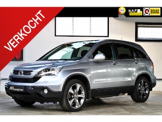 Honda CR-V 2.0i Business Mode | Uniek, 1ste eigenaar | Panoramadak | Leder | Trekhaak