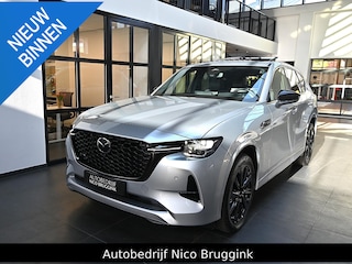 Mazda CX-60 e-SkyActiv 327 PHEV automaat Homura Plus *Dealeronderhouden* *All-in prijs*