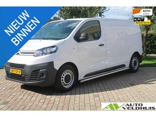 Citroën Jumpy 1.5 BlueHDI 100 L2 CRUISE TREKHAAK CAMERA