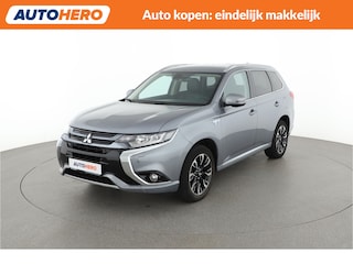 Mitsubishi Outlander 2.0 PHEV Business Edition | VP65391 |
