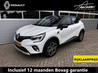 Renault Captur 1.6 E-Tech Plug-in Hybrid 160 Intens