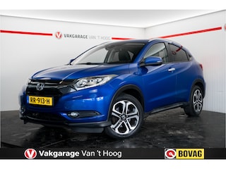 Honda HR-V 1.5 i-VTEC Automaat | Panoramadak | Camera | Navi | Stoelverwarming | Origineel NL Cruise control
