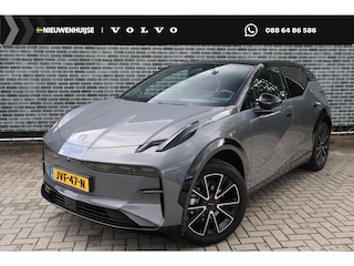 Zeekr X RWD Long Range 69 kWh | Warmtepomp | Two-Tone | Panoramadak | Head-up Display | Yamaha Audio | 360 Graden Camera | Keyless Entry | Elektrische Achterklep | Elektrisch Verstelbare Voorstoelen | Cruise Control Adaptief | Navigatie | Apple Carplay | Android Auto