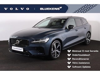 Volvo V60 T6 Recharge AWD Plus Dark - Panorama/schuifdak - IntelliSafe Assist & Surround - 360º Camera - Harman/Kardon audio - Verwarmde voorstoelen, stuur & achterbank - Parkeersensoren voor & achter - Elektr. bedienb. voorstoelen met geheugen - Head up display - Extra getint glas - 19' LMV