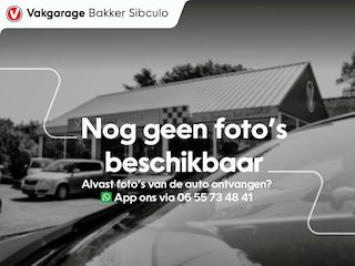 Volkswagen Up SOH 87,22%