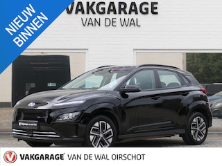 Hyundai Kona EV Comfort 64 kWh | Apple-/Android Carplay | Achteruitrijcamera | Digitaal dashboard | Stuur-/Stoelverwarming | Climate Control | ACC | 1e eigenaar | Dealer onderhouden