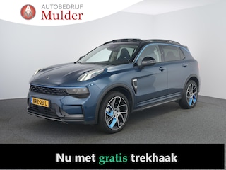 Lynk & Co 01 1.5 | Memory | Pano | Virtual | ACC | 360 Camera |