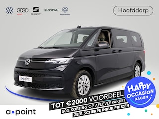Volkswagen Multivan 1.5 eHybrid L2 Economy Business 4Motion 245 pk Automaat (DSG) | Verlengde garantie | Navigatie | Parkeersensoren (Park assist) | Achteruitrijcamera | Stoelverwarming |