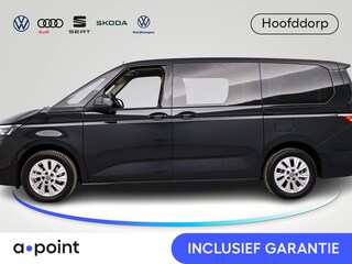 Volkswagen Multivan 1.5 eHybrid L2 Economy Business 4Motion 245 pk Automaat (DSG) | Verlengde garantie | Navigatie | Parkeersensoren (Park assist) | Achteruitrijcamera | Stoelverwarming |