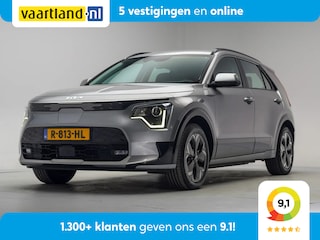 Kia Niro e-Niro 64.8kWh DynamicLine [ Navi Camera Half-leder ]