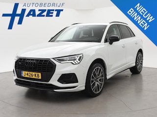 Audi Q3 40 TFSI 190 PK QUATTRO 3X S-LINE + TREKHAAK | ADAPTIVE CRUISE | VIRTUAL COCKPIT | STOELVERW.