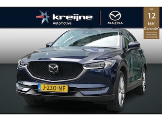 Mazda CX-5 2.0 SkyActiv-G 165 Luxury | Rijklaarprijs |