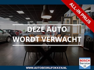 Volkswagen Golf Sportsvan 1.0 TSI 115pk Comfortline | NAP! | Dealer onderhouden | Navigatie | Trekhaak | Bluetooth | Cruise control