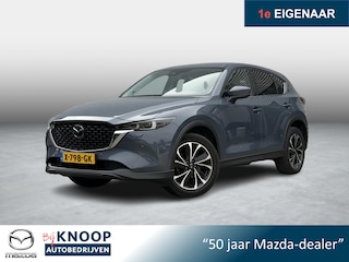Mazda CX-5 2.0 e-SkyActiv-G M Hybrid 165 Exclusive-Line | Trekhaak | 360Camera | Carplay | Dealeronderhouden |
