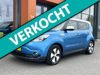 Kia Soul EV Executive 27 kWh SOH100%|Cruise|Camera|DAB+|Cruise