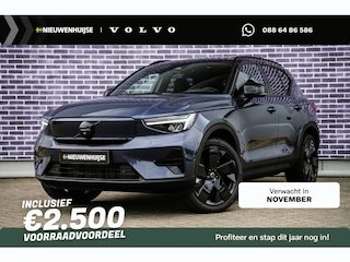 Volvo EX40 Single Motor Extended Range Ultra Black Edition Europa | Harman Kardon audio | 20" Lichtmetalen velgen | Panoramadak | Getint Glas | Stoel en stuurwielverwarming | Elektrische stoelverstelling | Nubuck bekleding | Adaptive Cruise Control | Dodehoekdetectie |
