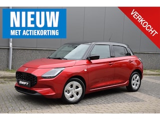 Suzuki Swift 1.2 Select Smart Hybrid | Fysiek aanwezig!! | 10 jaar garantie | RIJKLAARPRIJS €26.798,- |