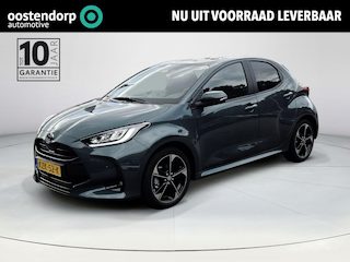 Toyota Yaris 1.5 Hybrid 130 Executive