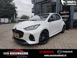 Mazda 2 1.5 116pk CVT Homura | Navi via Apple Carplay & Android auto| Afneembare Trekhaak | Airco | Camera | Stoelverwarming |