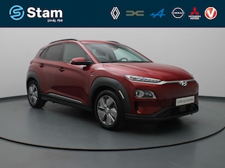 Hyundai Kona EV Limited 64 kWh Apple Carplay/Android Auto | Climate