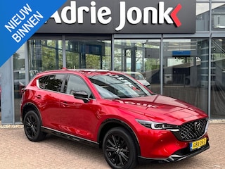 Mazda CX-5 2.0 e-SkyActiv-G M Hybrid 165 Homura AUTOMAAT | COMFORT PACK | LEDER | SUNROOF PACK | NED.AUTO 1e EIGENAAR | Bose AUDIO | STOELVENTILATIE |