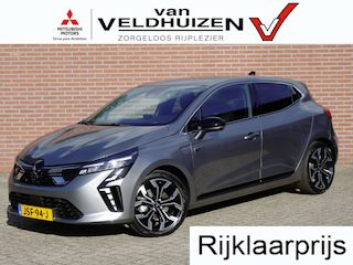 Mitsubishi Colt 1.6 HEV Intense+ | adaptieve cruisecontrole