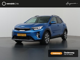Kia Stonic 1.0 T-GDi MHEV DynamicPlusLine | Trekhaak | Navigatie | Achteruitrijcamera | Climate Control | Adaptieve Cruise Control |