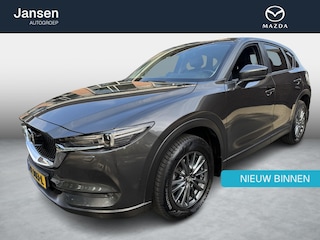 Mazda CX-5 2.0 SkyActiv-G 165 Skylease GT trekhaak, leer