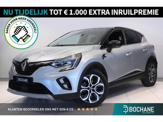 Renault Captur 1.6 E-Tech 160PK Plug-in Hybrid Intens | Navi | PDC | Clima | LMV 18" | Cruise | AppleCarplay AndroidAuto|