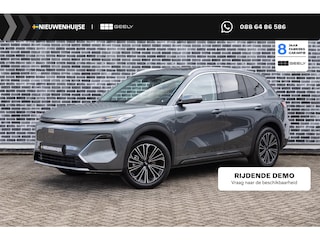 Geely Starray 1.5 Max+ | 136km Elektrisch bereik | Stoelverwarming voor + achter | 360 camera | Flyme premium sound | Panoramadak | Massage stoelen | Stuurverwarming |