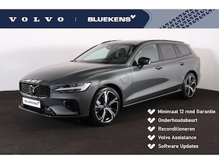 Volvo V60 T6 Recharge AWD Plus Dark - Panorama/schuifdak - IntelliSafe Assist & Surround - 360º Camera - Harman/Kardon audio - Verwarmde voorstoelen, stuur & achterbank - Parkeersensoren voor & achter - Elektr. bedienb. voorstoelen met geheugen - Head up display - Extra getint glas - 19' LMV